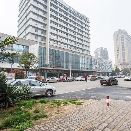 Metropolo, Hefei, Wanda Plaza, Swan Lake Dış mekan fotoğraf