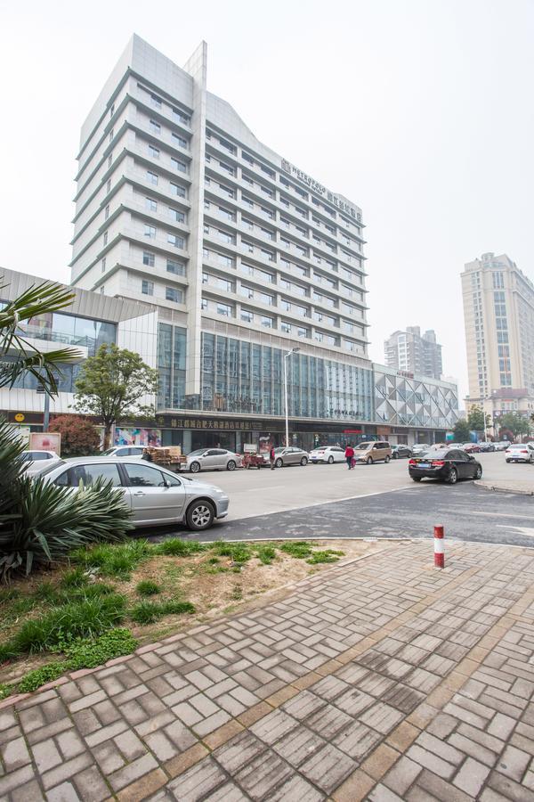 Metropolo, Hefei, Wanda Plaza, Swan Lake Dış mekan fotoğraf