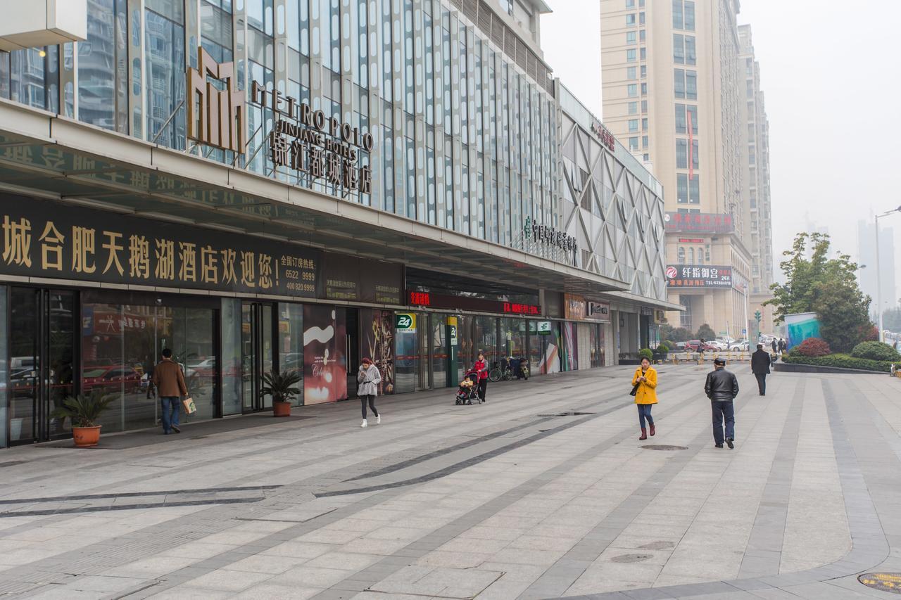 Metropolo, Hefei, Wanda Plaza, Swan Lake Dış mekan fotoğraf
